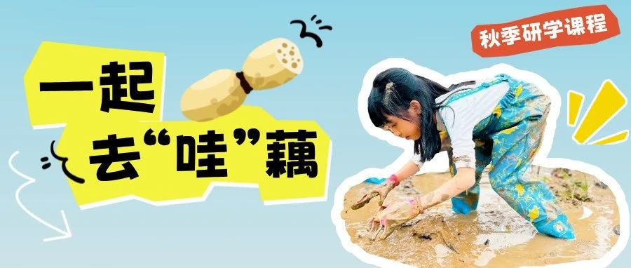 哇偶封面.jpg