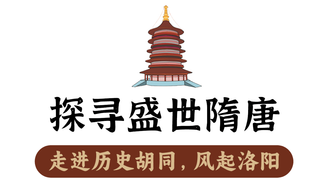 天堂明堂.png
