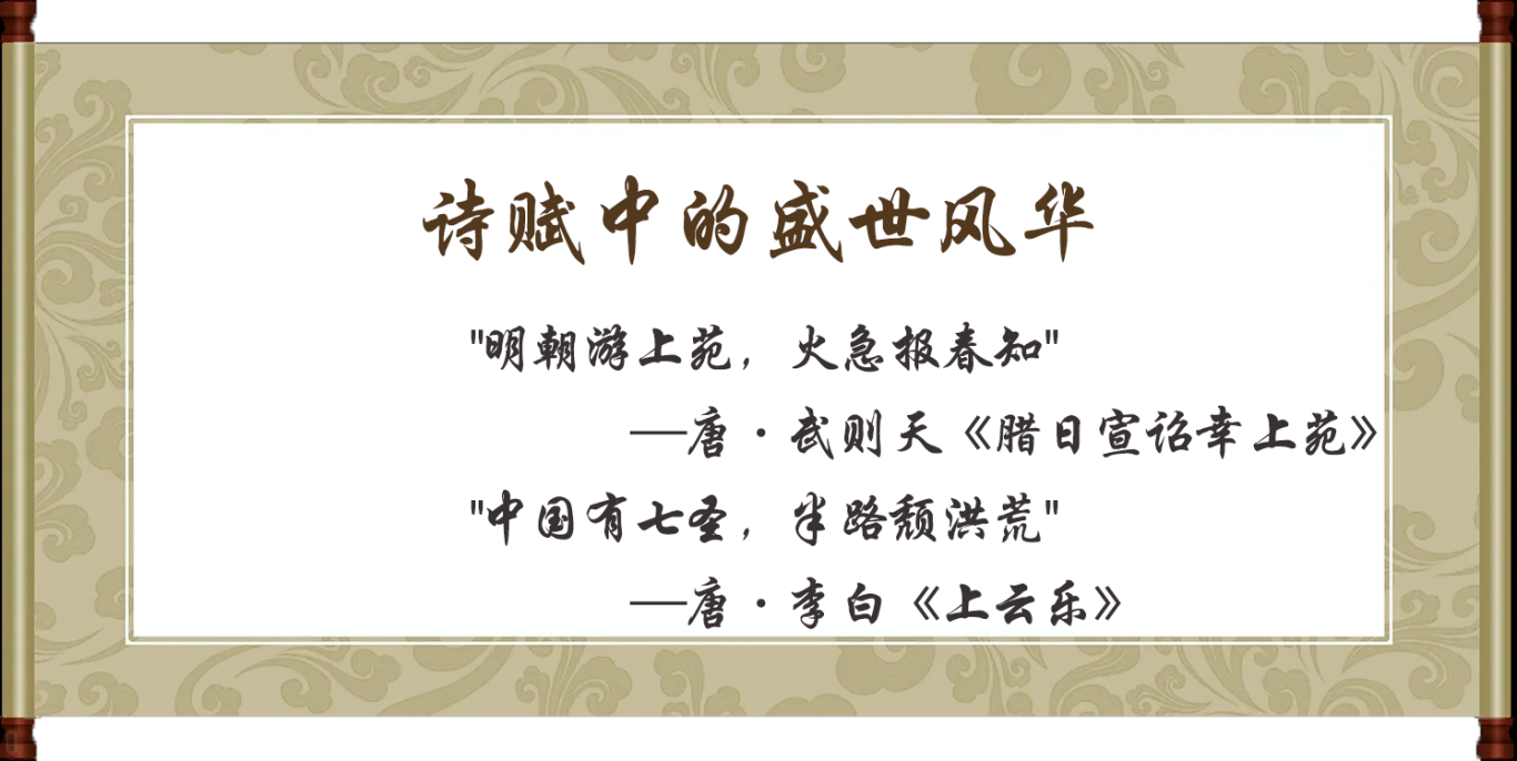 2025河南诗词共赏.png