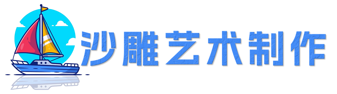 深圳沙雕标题.png